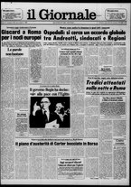 giornale/CFI0438327/1978/n. 250 del 26 ottobre